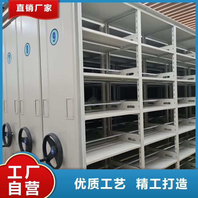 欢迎洽谈【泽信】电动智能密集柜