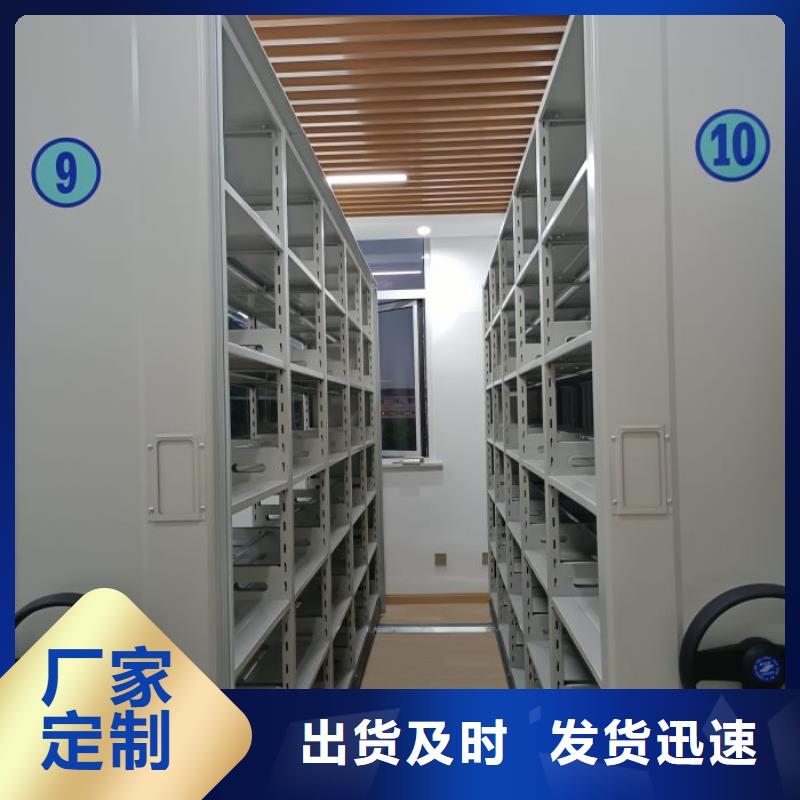 咨询电话多少【泽信】用手摇动的密集柜
