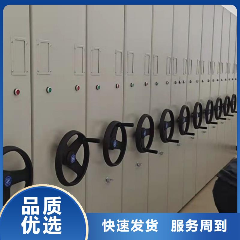 咨询电话多少【泽信】用手摇动的密集柜