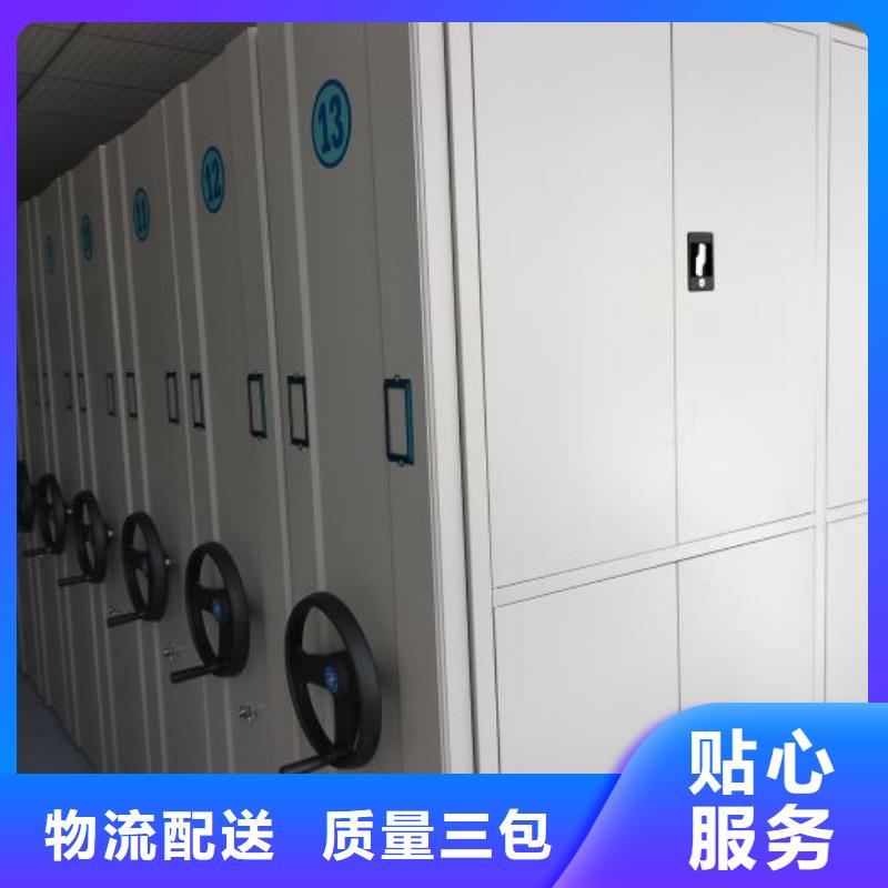 咨询电话多少【泽信】用手摇动的密集柜