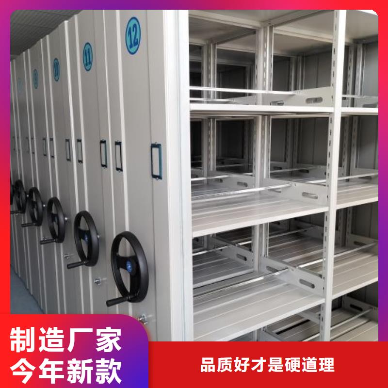 产品运用时的禁忌【泽信】图书馆智能密集书架