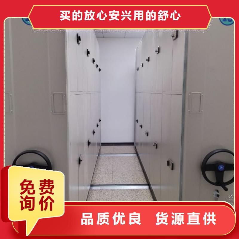 有现货的【泽信】油画密集架