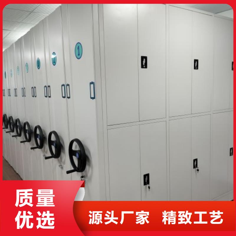 让利销售【泽信】玻片密集柜
