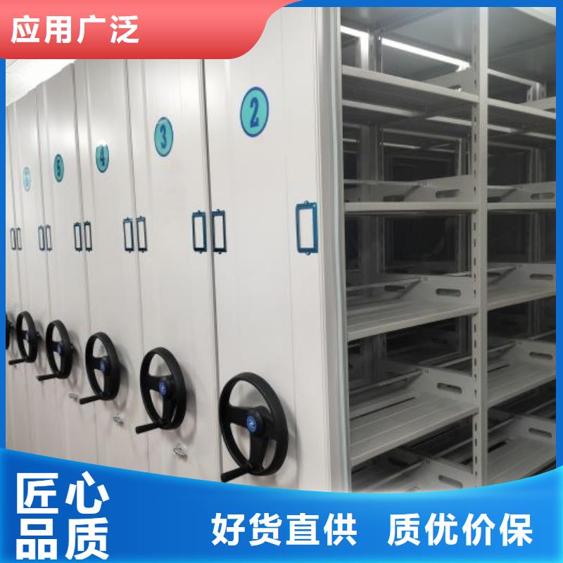 敬请光临【泽信】橱式密集柜