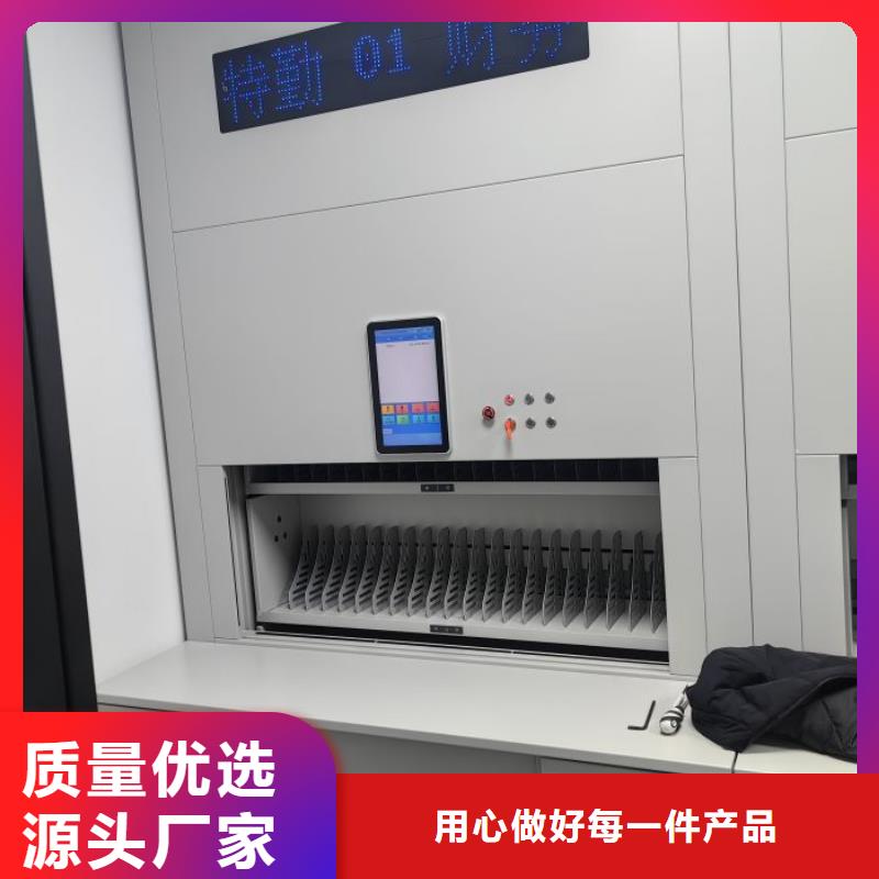 档案馆手电动密集架行业动态