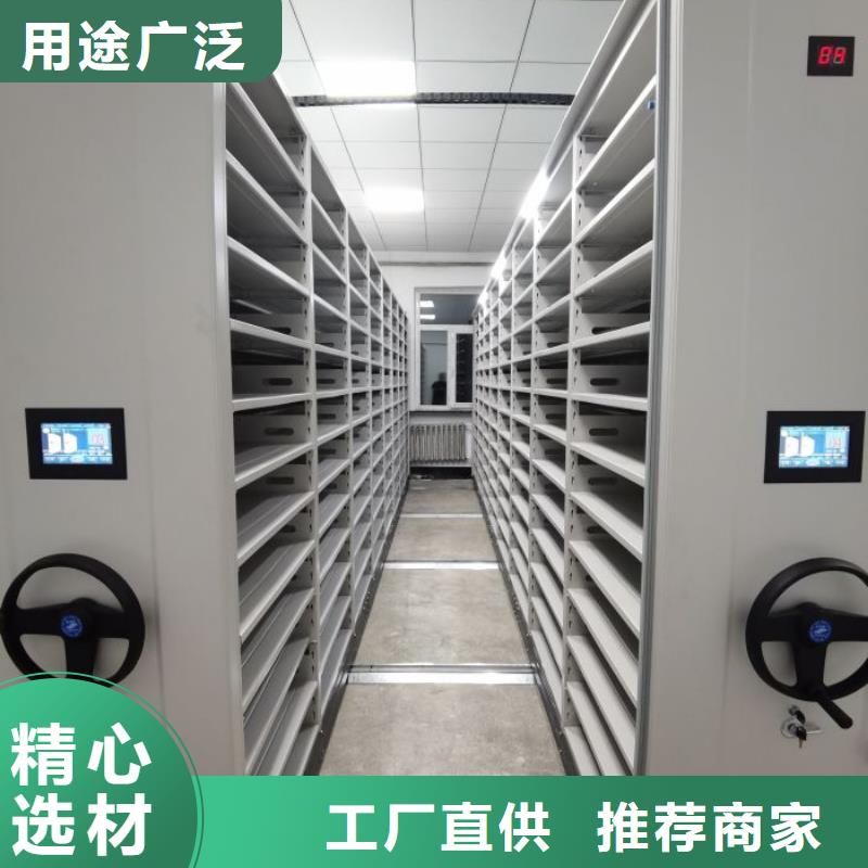 产品的辨别方法【泽信】手动密集书架