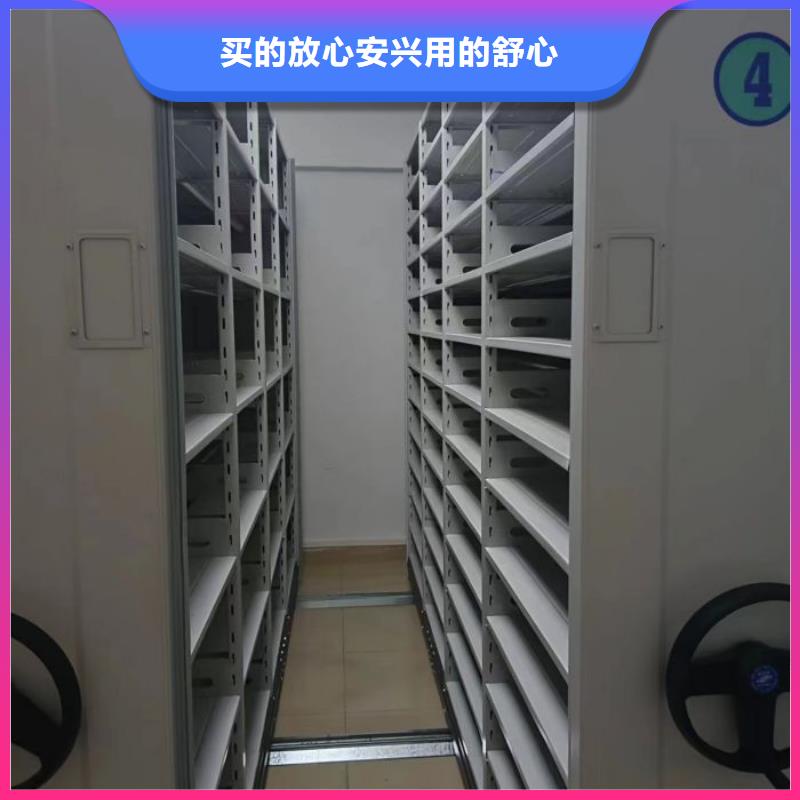 让利销售【泽信】玻片密集柜