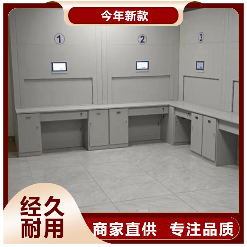 行业的现状并持续发展【泽信】手动智能密集架