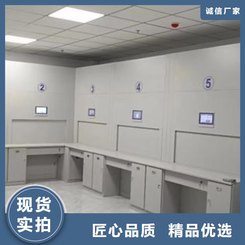 欢迎惠顾【泽信】底图密集架