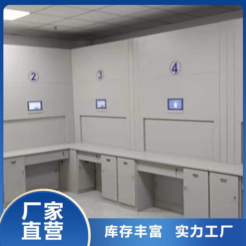 产品的辨别方法【泽信】手动密集书架