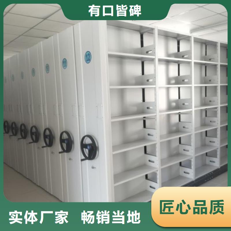 让利销售【泽信】玻片密集柜