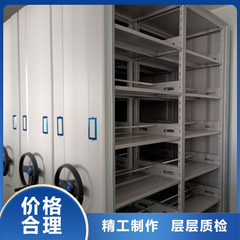 欢迎惠顾【泽信】底图密集架
