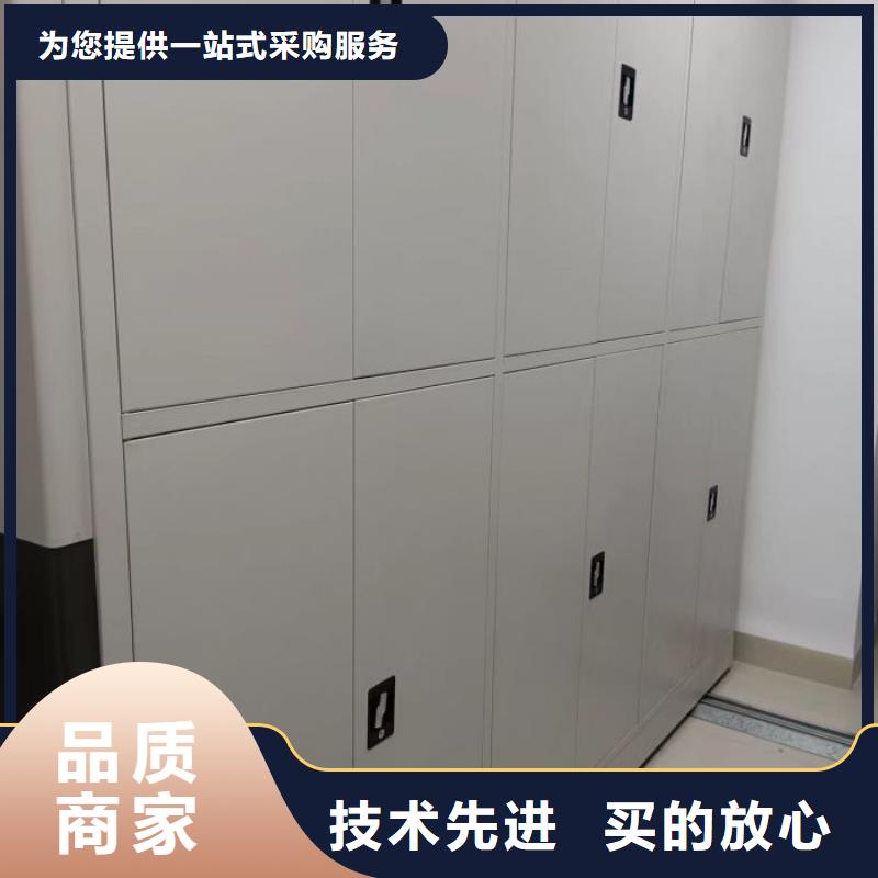 产品问题的解决方案【泽信】档案室密集架