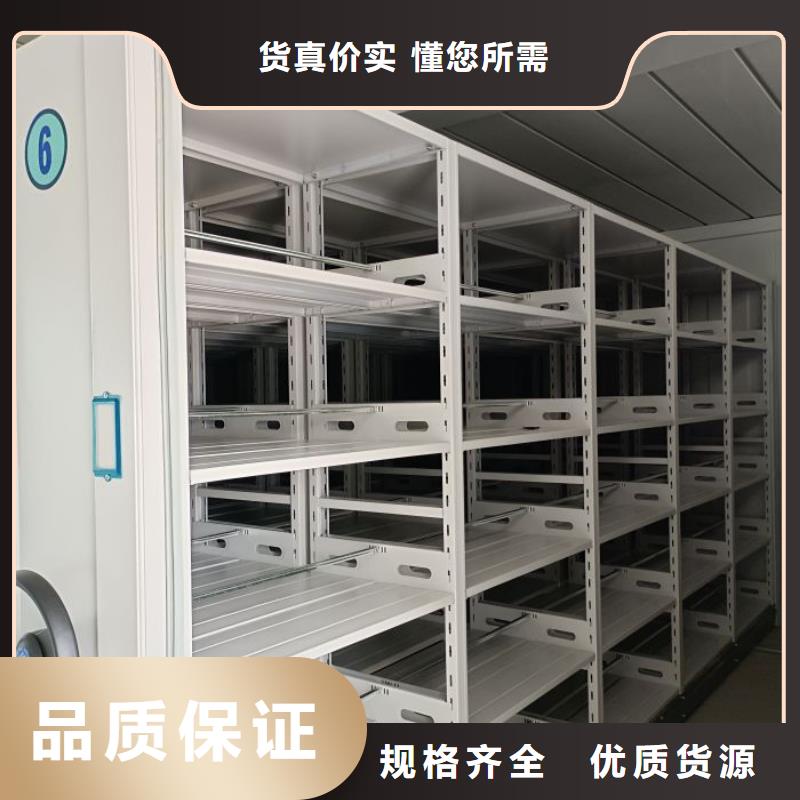 行业的现状并持续发展【泽信】手动智能密集架