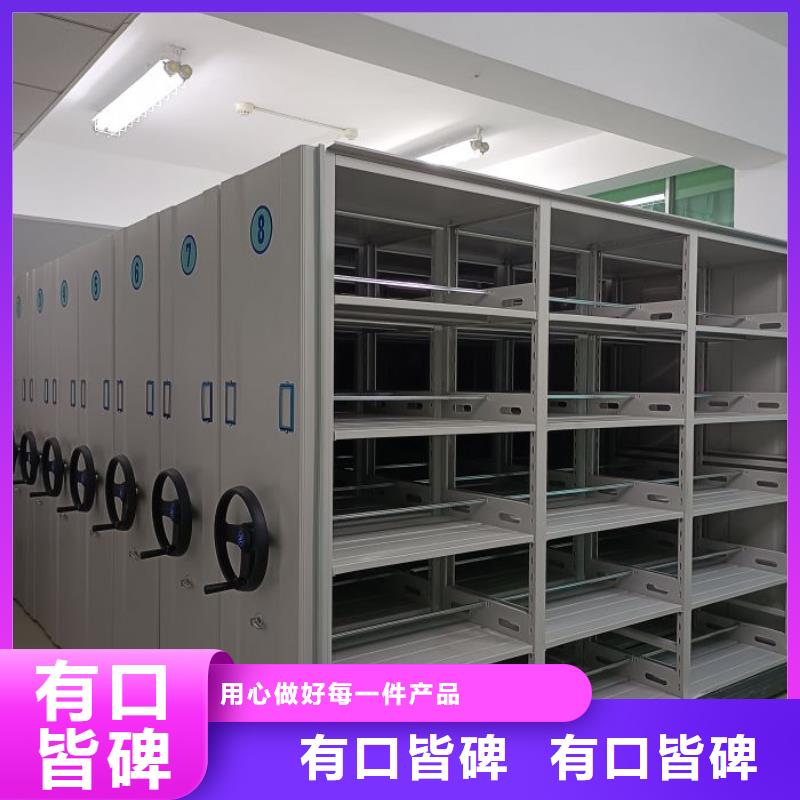 行业的现状并持续发展【泽信】手动智能密集架