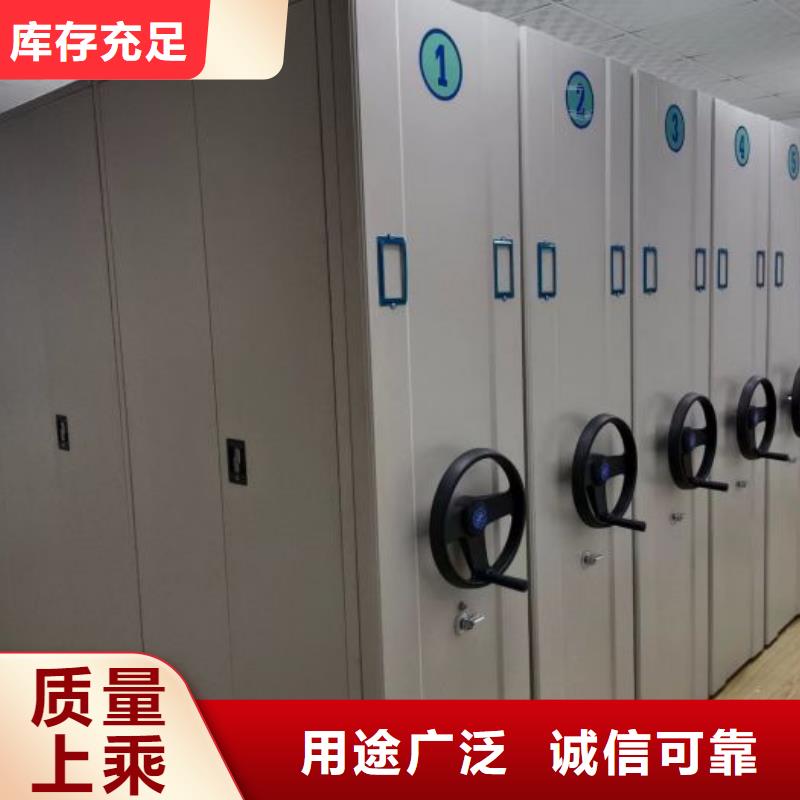 金属密集架出厂价