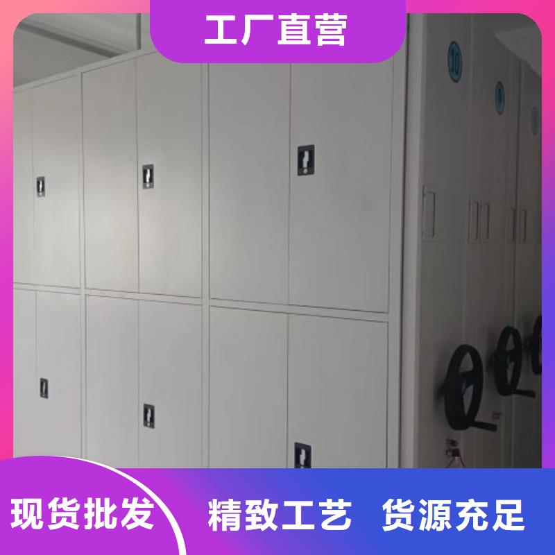 产品问题的解决方案【泽信】档案室密集架