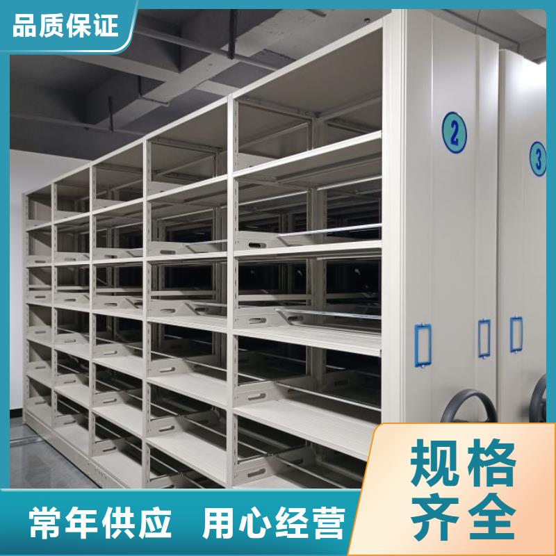 产品的辨别方法【泽信】手动密集书架