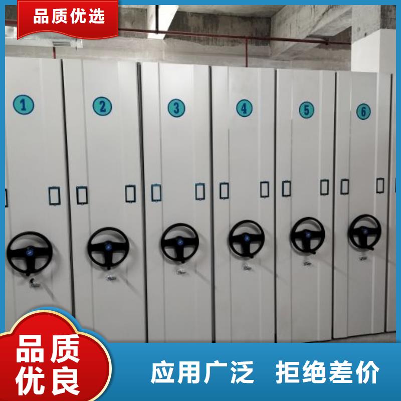 厂家站在角度提出的推广方案【泽信】电动智能密集柜
