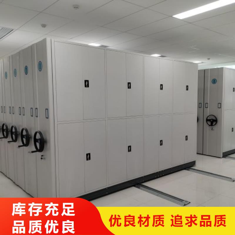 产品性能发挥与失效【泽信】手摇移动铁皮柜