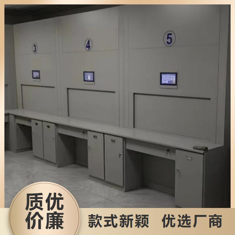 用户至上【泽信】钢制密集柜