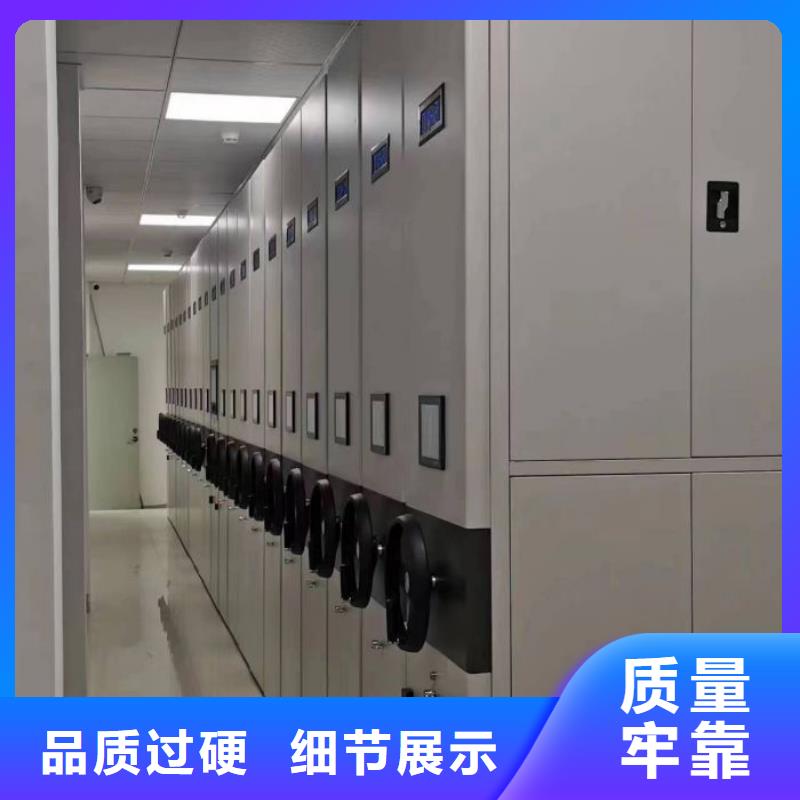 产品性能发挥与失效【泽信】手摇移动铁皮柜