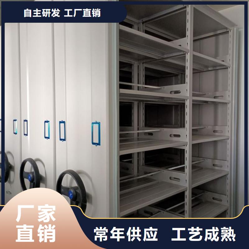 诚信经商【泽信】档案架