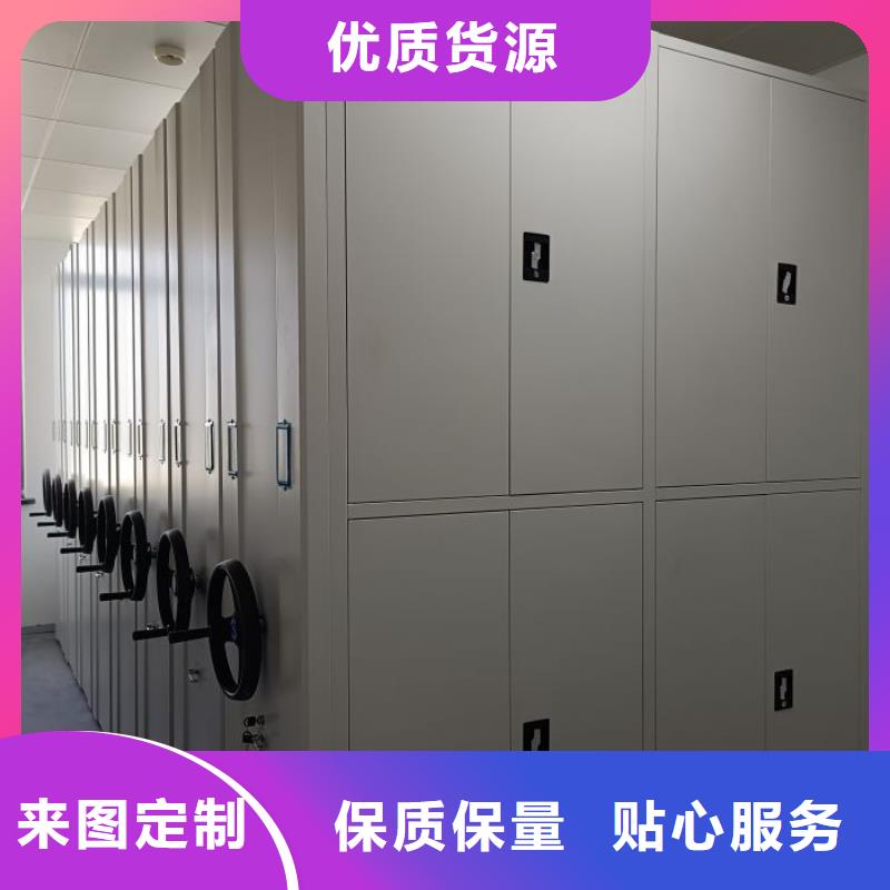 海量货源【泽信】库房活动密集柜