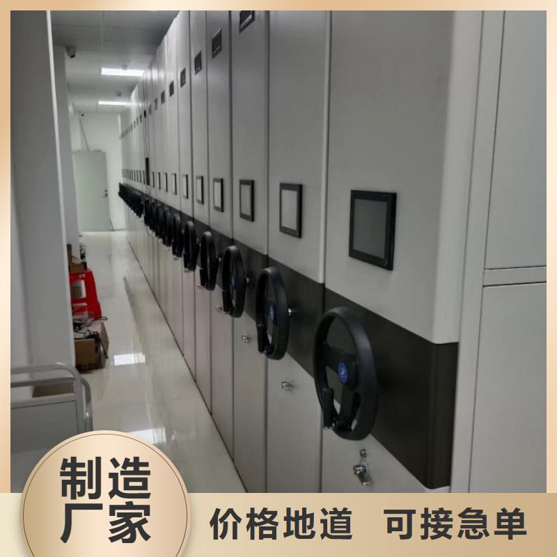 欢迎惠顾【泽信】智能型电动密集架