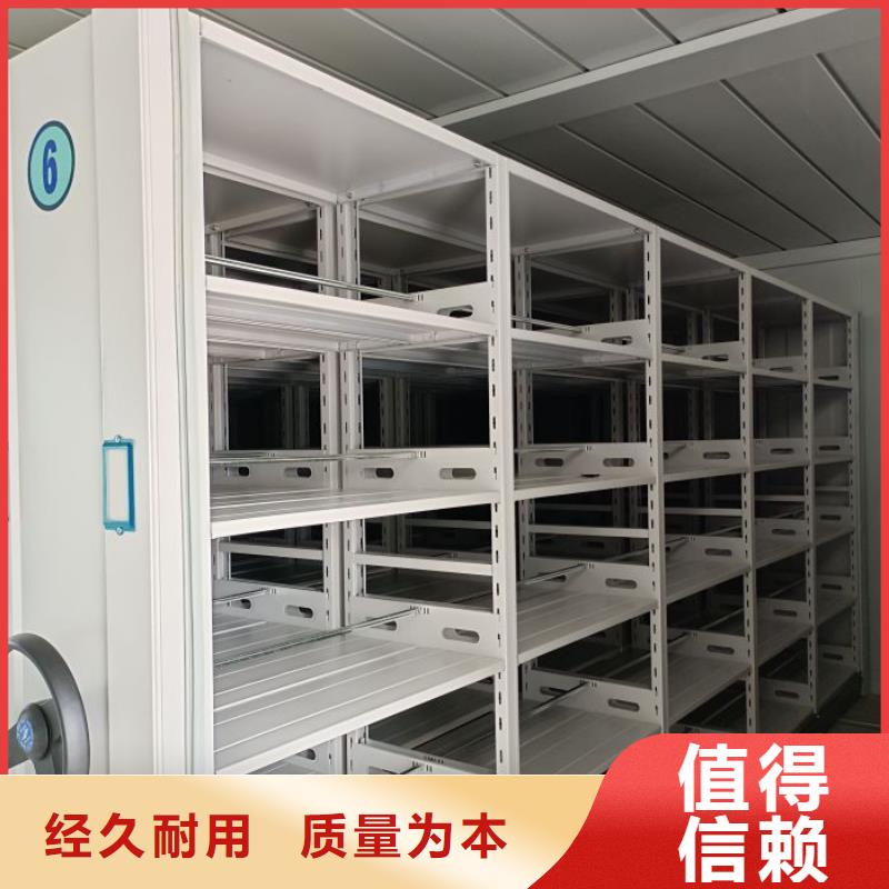 海量货源【泽信】库房活动密集柜