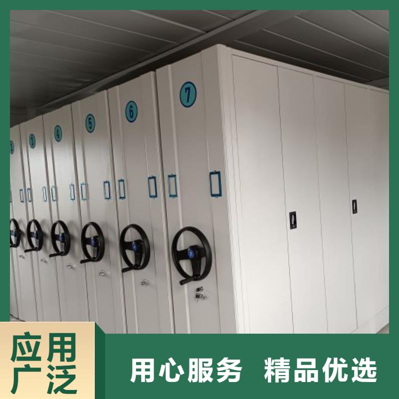 行业的发展现状及方案【泽信】移动档案文件架
