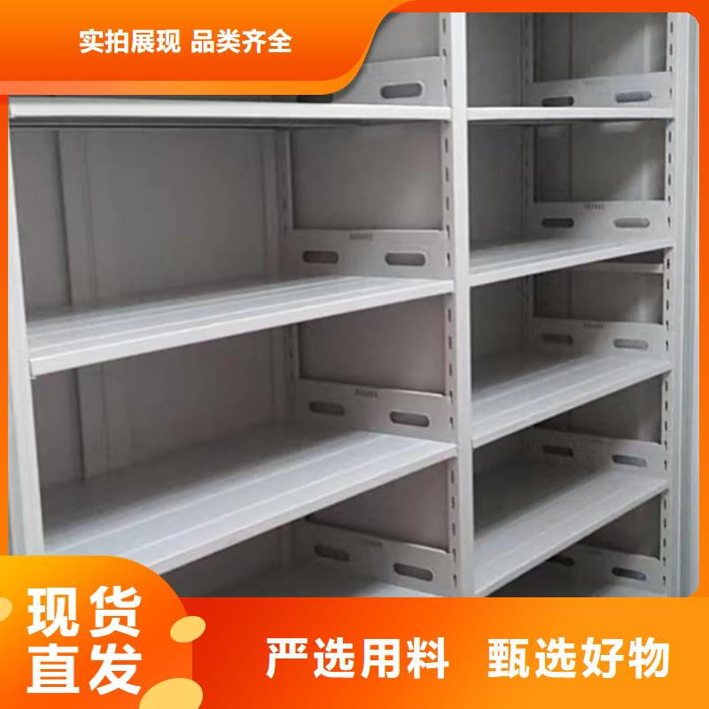 技术服务【泽信】三智能选层柜