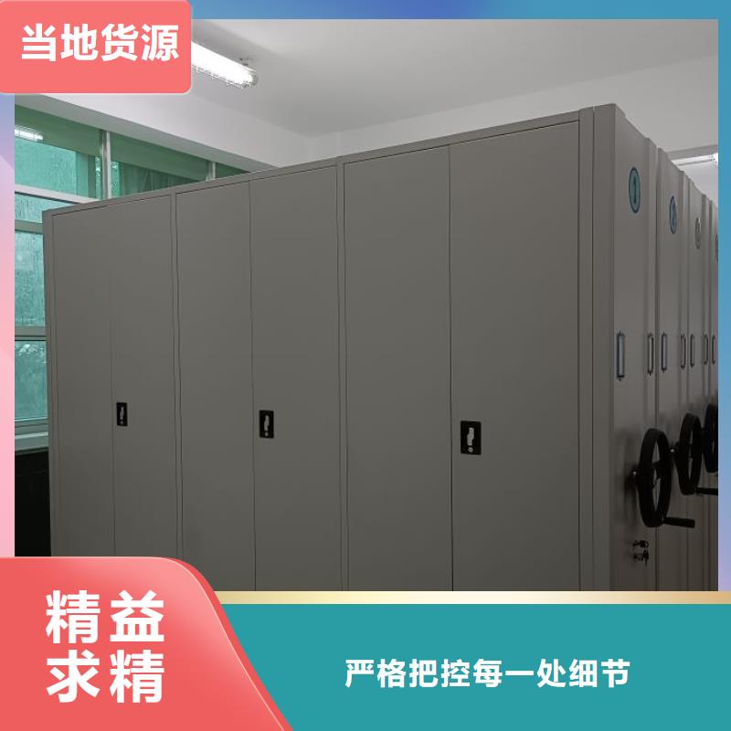 玻片密集柜定做_移动手动智能文件柜密集档案柜架泽信生产厂家