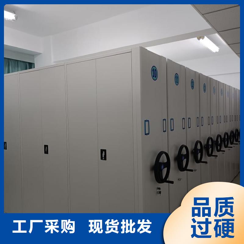 用户至上【泽信】钢制密集柜