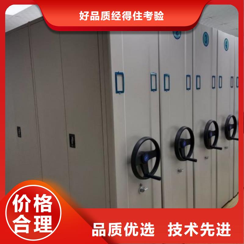 海量货源【泽信】库房活动密集柜