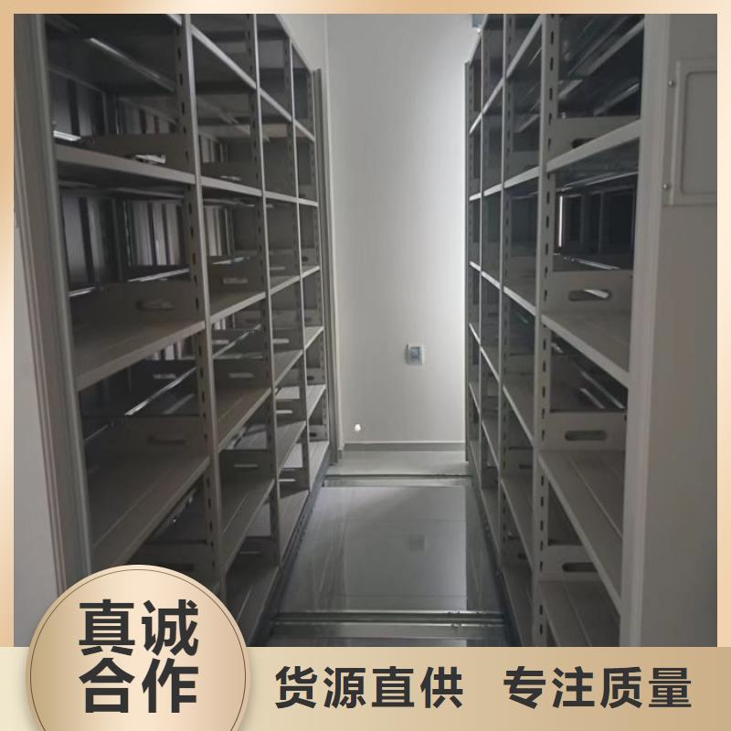 产品性能发挥与失效【泽信】手摇移动铁皮柜