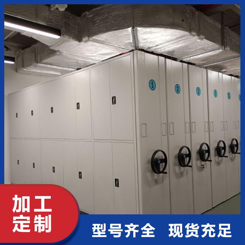 欢迎惠顾【泽信】智能型电动密集架