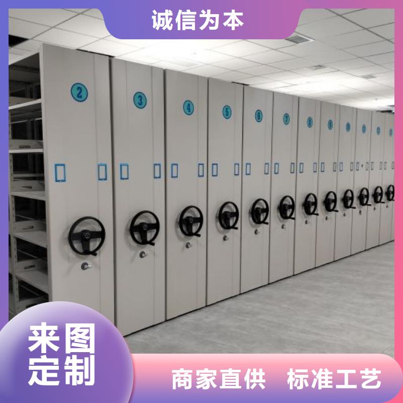 产品性能发挥与失效【泽信】手摇移动铁皮柜