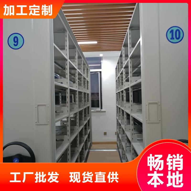 标本密集架-专注研发