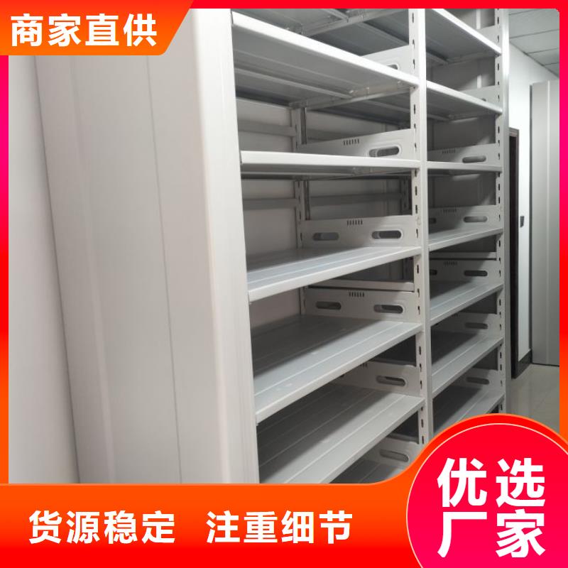 技术服务【泽信】三智能选层柜