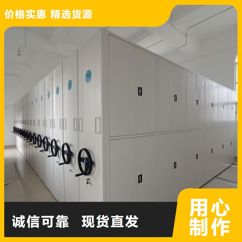 生产厂家服务【泽信】档案室五层档案架