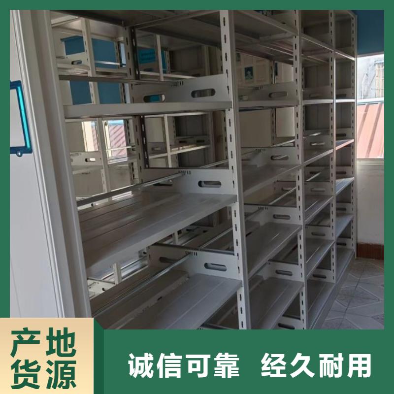 图书室书架-图书室书架高性价比