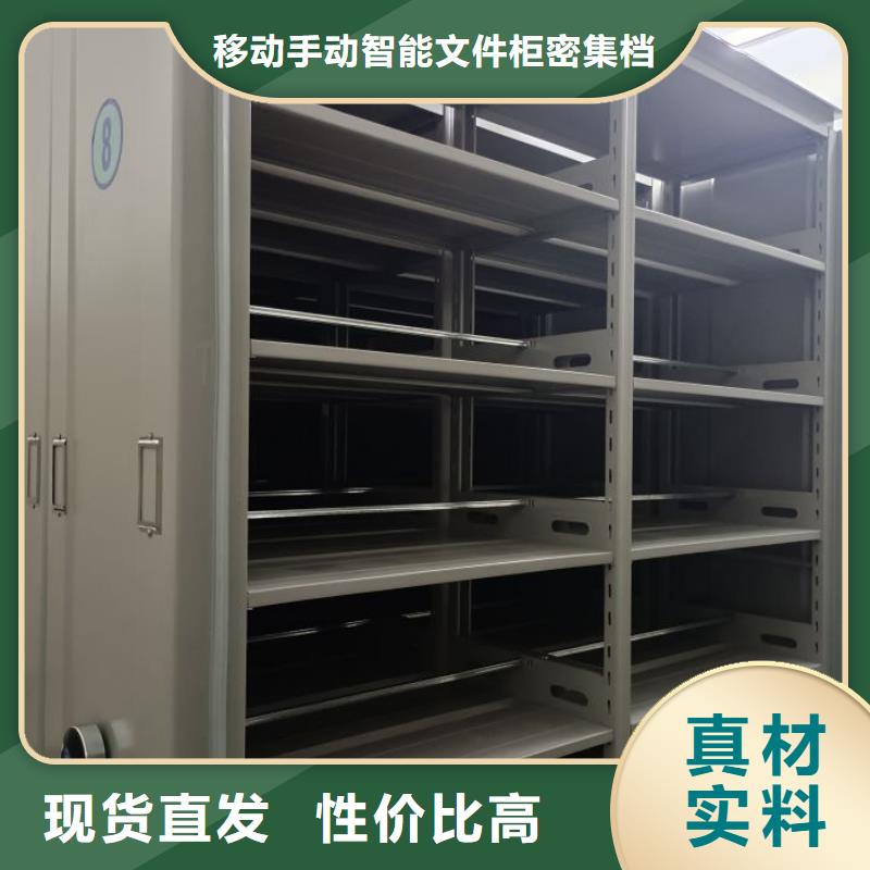 生产厂家服务【泽信】档案室五层档案架