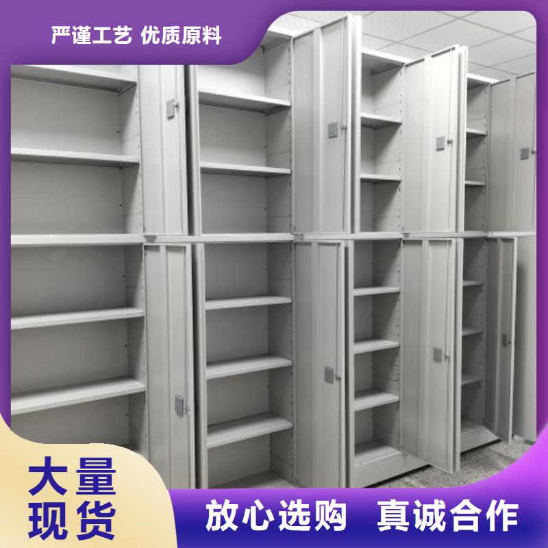 生产厂家服务【泽信】档案室五层档案架