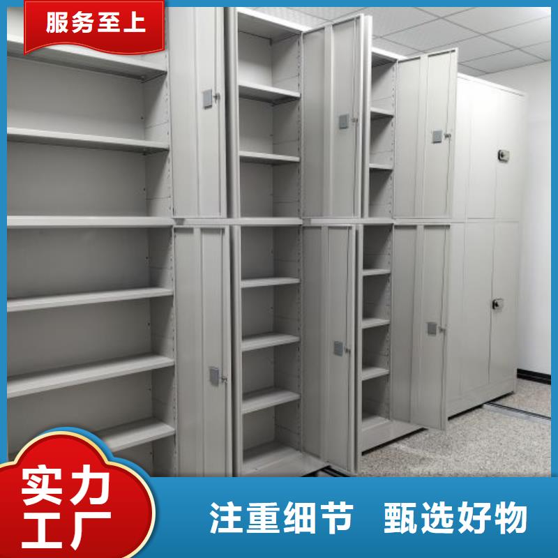 产品的生产与功能【泽信】保密铁皮柜