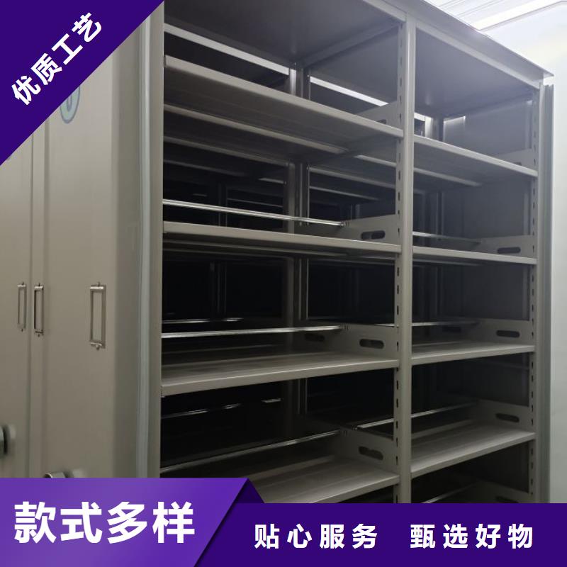 行业信息【泽信】县密闭式密集架