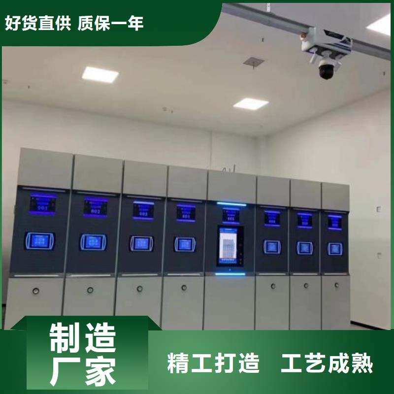 档案室用密集架采购找口碑厂家