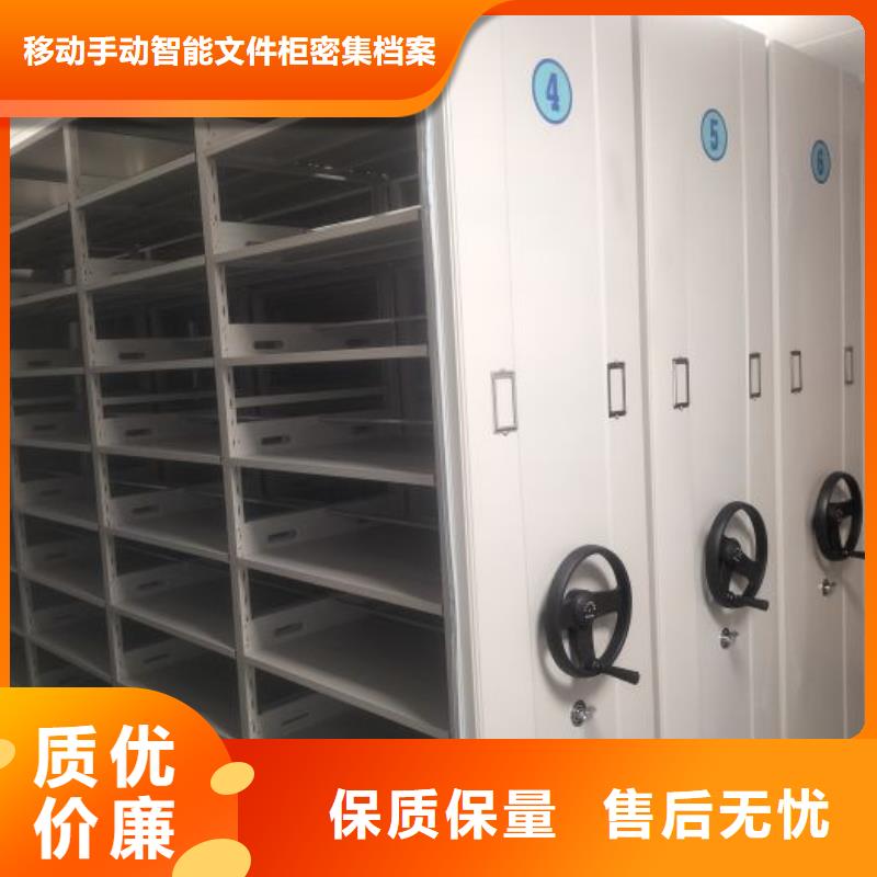 生产厂家服务【泽信】档案室五层档案架