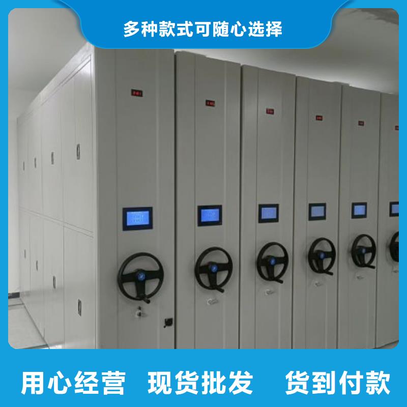 行业的发展现状及方案【泽信】异型密集柜定做