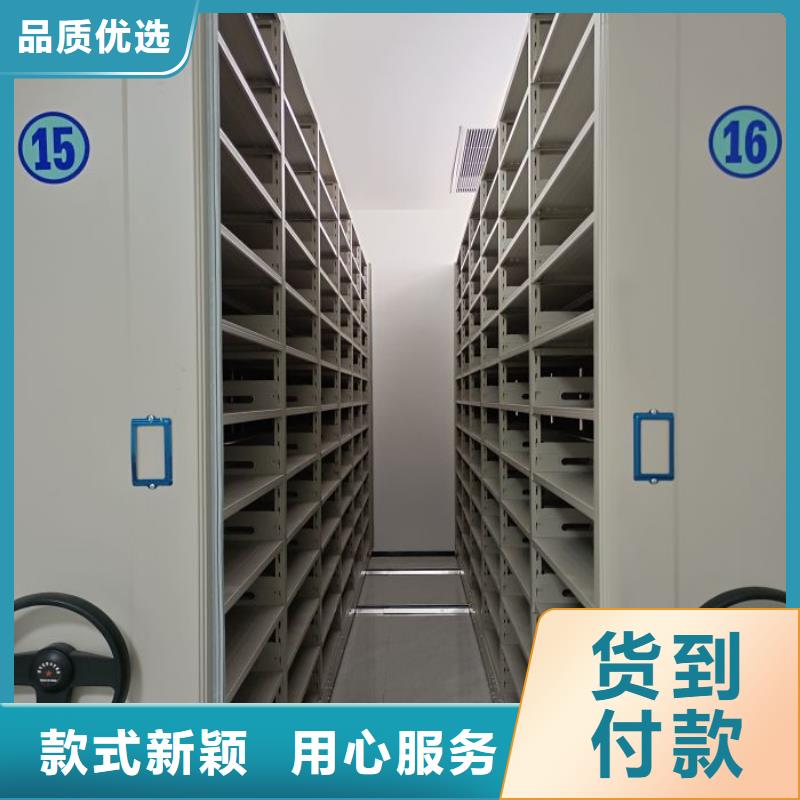 生产厂家服务【泽信】档案室五层档案架